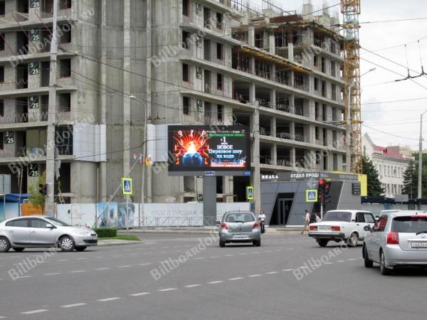 Северная ул., (рядом с ул. Аэродромной, 2/1)