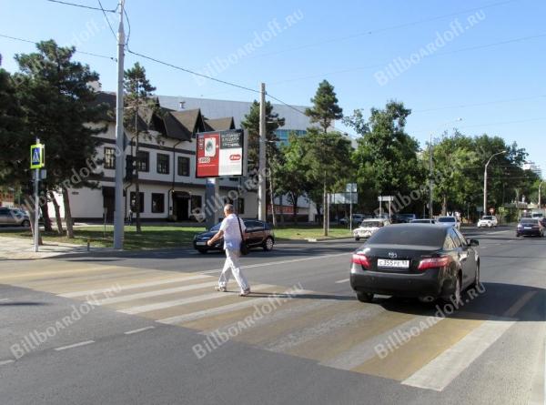 Кубанская Набережная ул., (рядом с № 3)