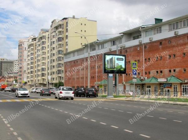 Кубанская Набережная ул., 2 (скроллер)