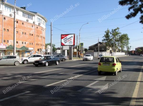 Кубанская Набережная ул., 2 (скроллер)