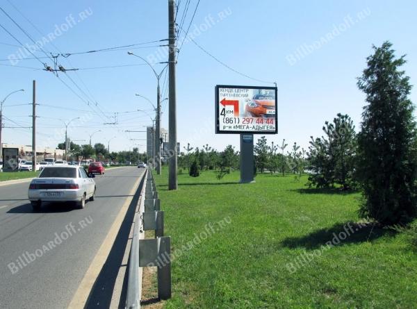 Кубанская Набережная ул., 47