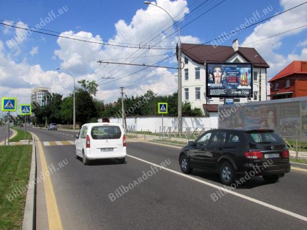 Кубанская Набережная ул.,/Чапаева ул.