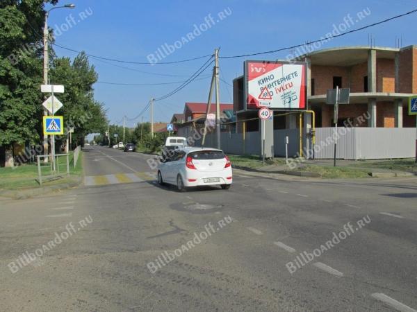 Кузнечная ул., (пересечение с ул. им. Кутузова)