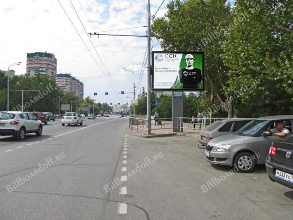 Мачуги В.Н. ул., 45