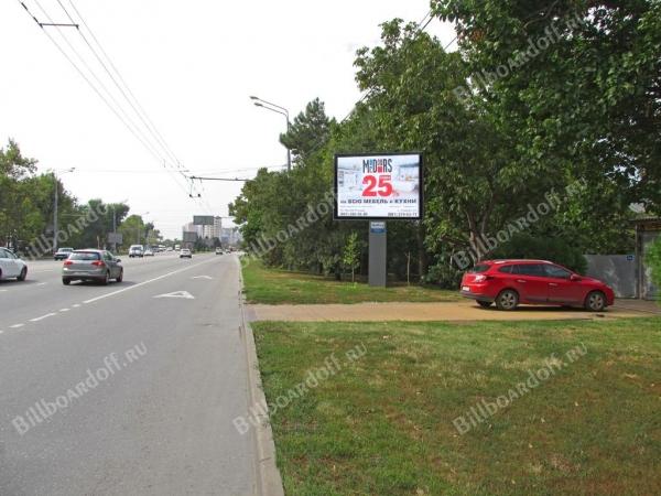 Мачуги ул., 41