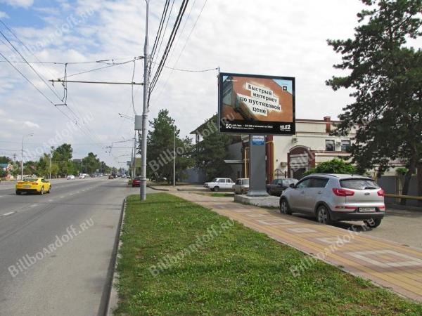 Мачуги ул., 82