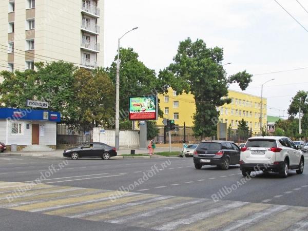 Северная ул.,(напротив 288) 