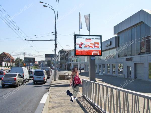 Северная ул., 594