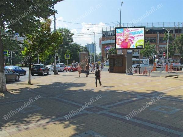 Северная ул.,/Красная ул.