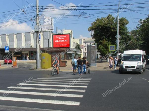 Северная ул.,/Красная ул.