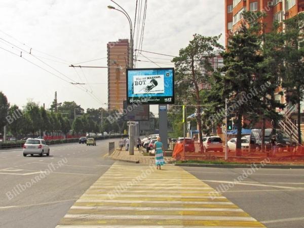 Ставропольская ул.,/Селезнева ул.