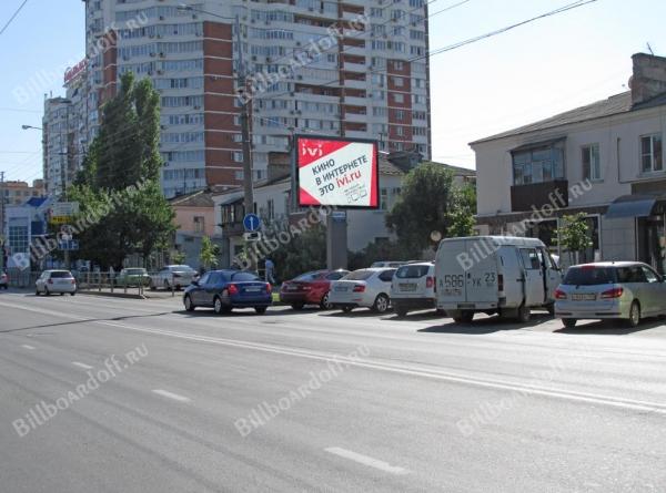 Тургенева ул. им., 117 