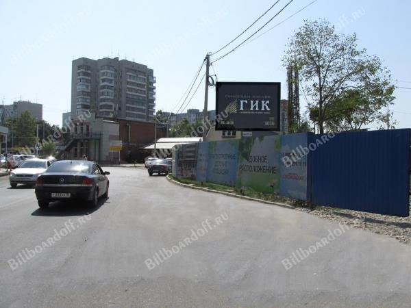 Тюляева ул. им., 41/1