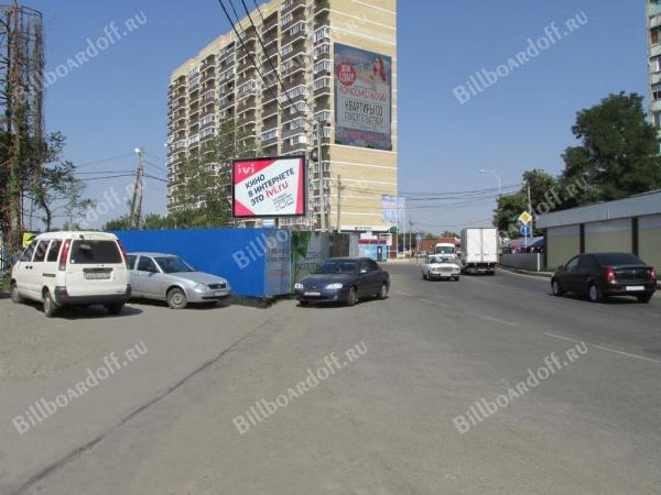 Тюляева ул. им., 41/1