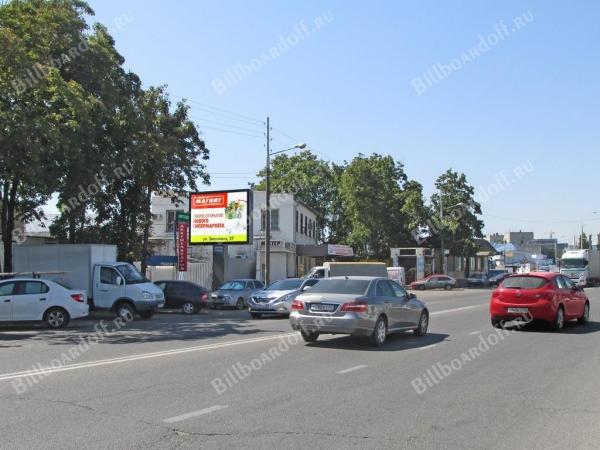 Уральская ул., (рядом с № 120)