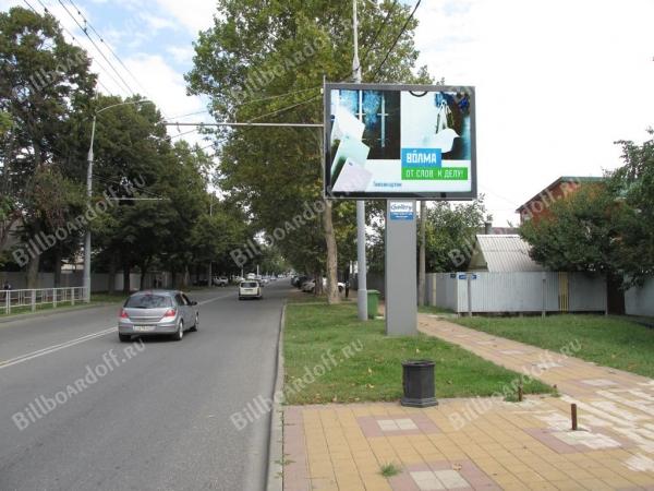 Фадеева ул., 266