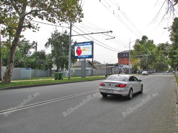 Фадеева ул., 266