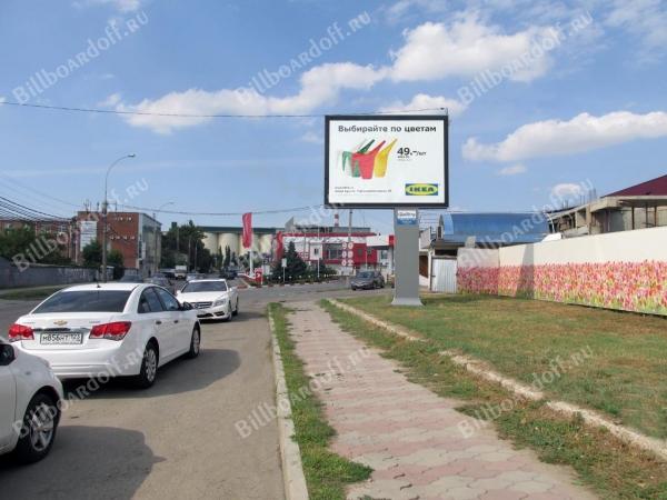 Шевченко ул. им., (рядом с № 150)