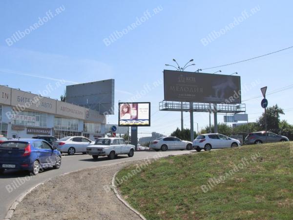 Ялтинская ул., (напротив № 73)