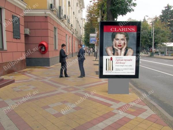  Красная ул., 54 (позиция 2)