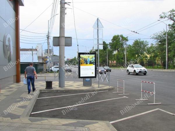 Северная ул.,/Фрунзе, 188/1