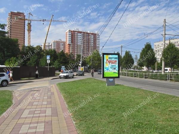 Ставропольская ул., 221/2