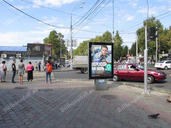 Ставропольская ул., 222