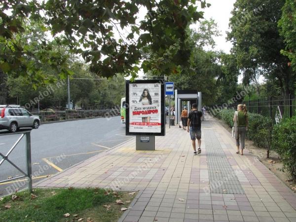 Ставропольская ул., 228