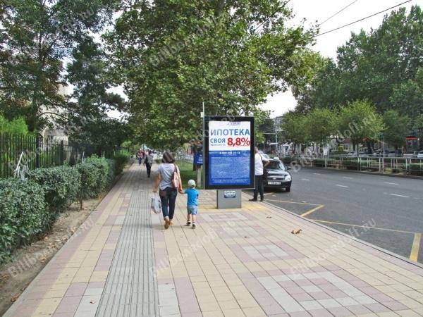 Ставропольская ул., 228