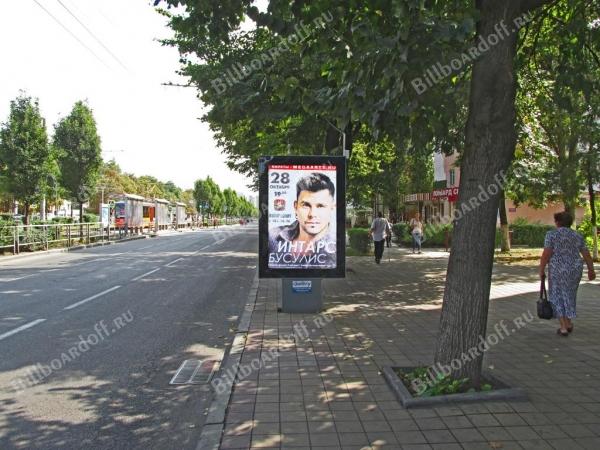 Ставропольская ул., 234