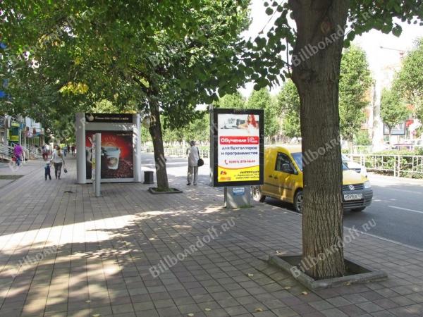 Ставропольская ул., 234