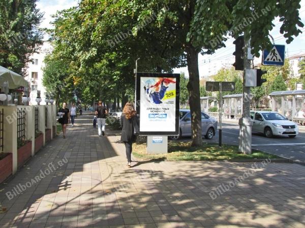 Ставропольская ул., 236/4