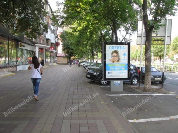 Ставропольская ул., 252/3