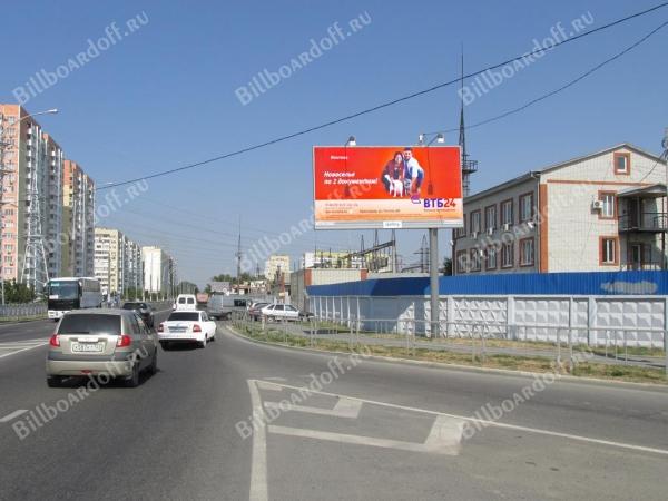 Академика Лукьяненко ул., 119