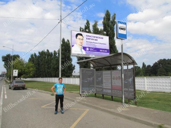 Бородинская ул., 158