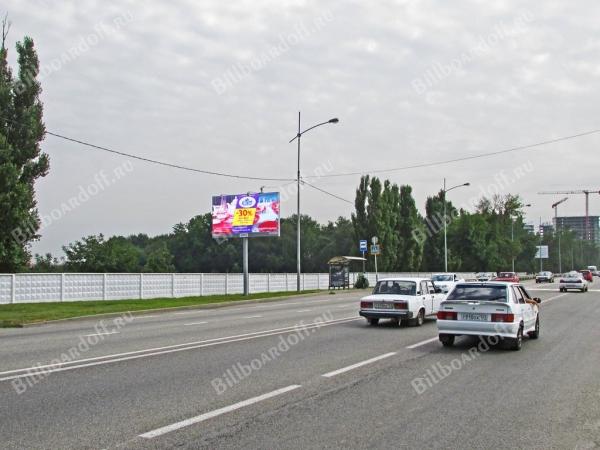 Бородинская ул., 158