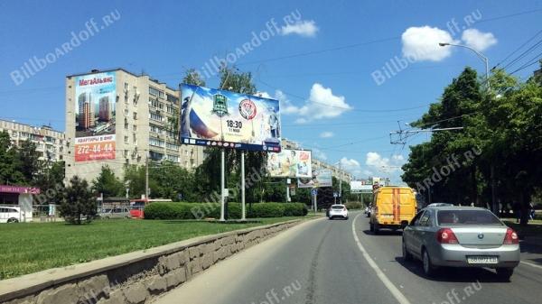 ул. Тургенева, 181 (в ТРЦ Красная Площадь)