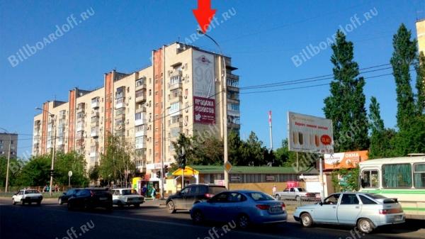 ул. Российская, 94 поз. 1