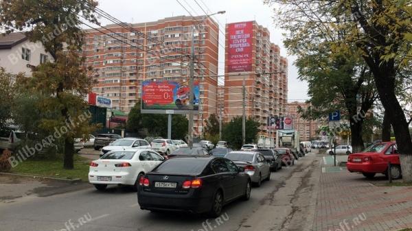 ул. Калинина, 350/5 (по Кожевенной к тургеневскому мосту)