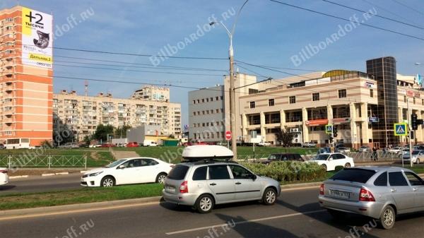 ул. Калинина, 350/9 (Кубанская Набережная)