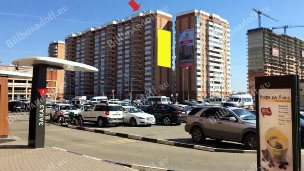 ул. Кореновская, 61 западная сторона (ТРЦ Красная Площадь)