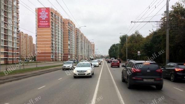 ул. Дзержинского, 54/14 (в центр от ТРЦ Красная Площадь)