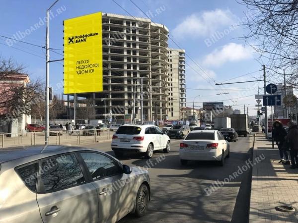 ул. 40-летия Победы,33/ул. Московская северный фасад позиция №1