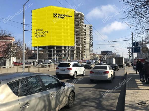 ул. 40-летия Победы,33/ул. Московская северный фасад позиция №1