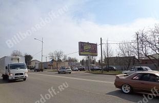 Мачуги, 170- Бородинская