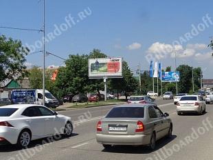 Мачуги, 170- Бородинская