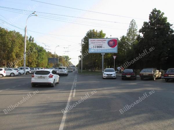 Герцена ул., (напротив № 186) (призматрон)