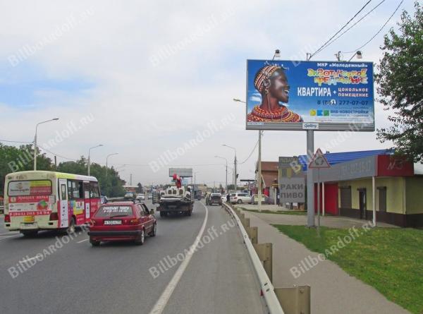 Дзержинского ул., (рядом с № 150)