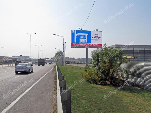 Дзержинского ул., (рядом с № 229/5)