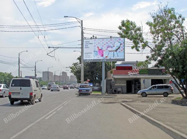 Дзержинского ул., 173